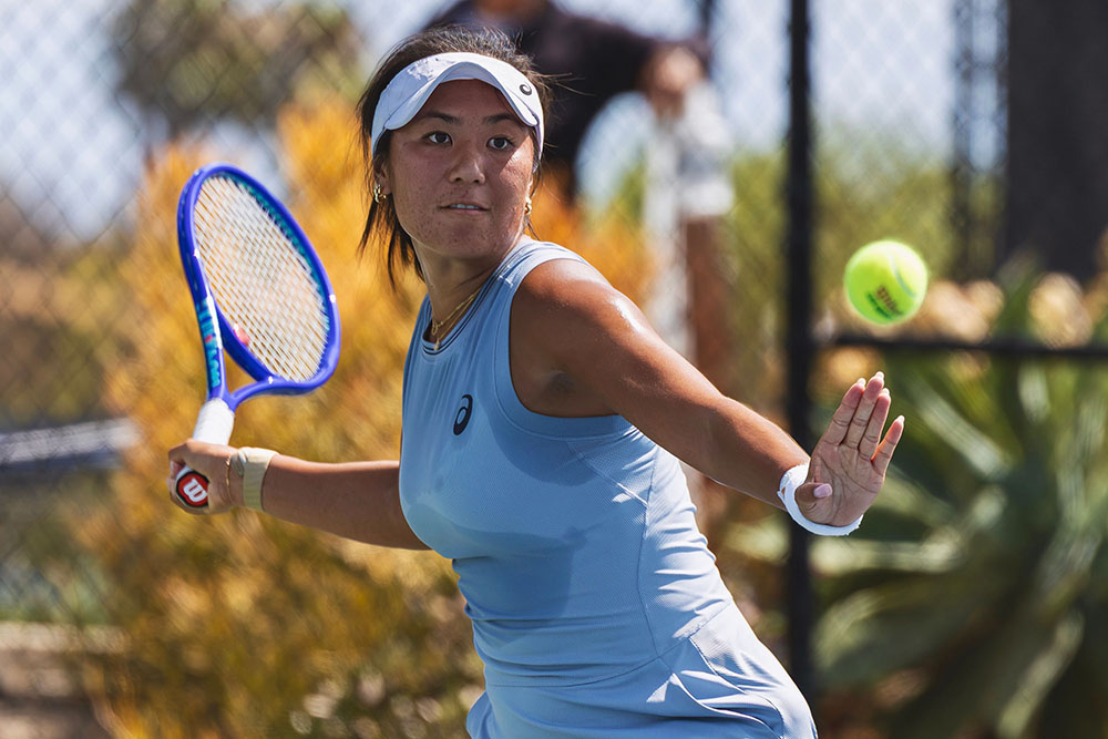 Katherine Hui